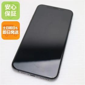 新品同様 SIMフリー iPhoneXS 512GB スペースグレイ スマホ 白ロム 即日発送 Apple iphone XS 土日祝発送OK