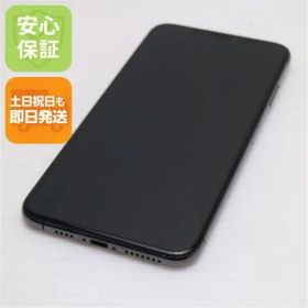 美品 SIMフリー iPhoneXS MAX 64GB スペースグレイ スマホ 白ロム 即日発送 Apple iphone XS 土日祝発送OK
