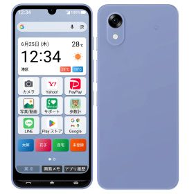未使用｜128GB｜SIMフリー｜ZTE｜かんたんスマホ5｜A601ZT｜ワイモバイル｜本体