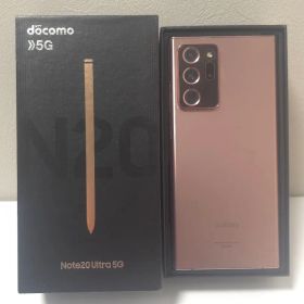 Galaxy Note20 Ultra 5G 訳あり・ジャンク 16,480円 | ネット最安値の