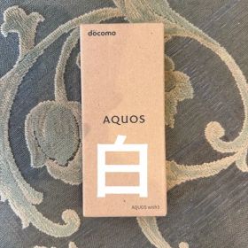 AQUOS wish3 ホワイト 64GB 新品未開封