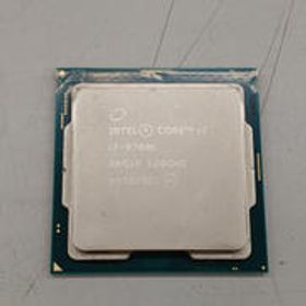 CPU CORE I7 9700K INTEL