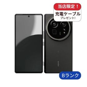 【中古】AQUOS R9 pro SH-54E docomo版 512GB ランクB 中古 スマホ スマートフォン Android 本体 SIMフリー シムフリー 送料無料