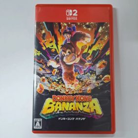 ドンキーコング バナンザ Switch2 中古 5,300円 | ネット最安値の価格