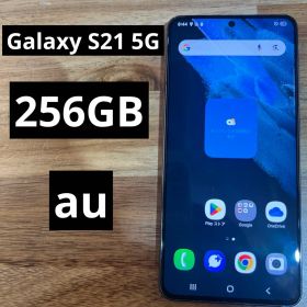 サムスン Galaxy S21 新品¥28,800 中古¥16,780 | 新品・中古のネット最