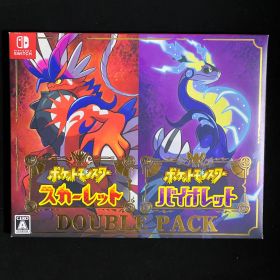 ポケットモンスター スカーレット・バイオレット ダブルパック Switch