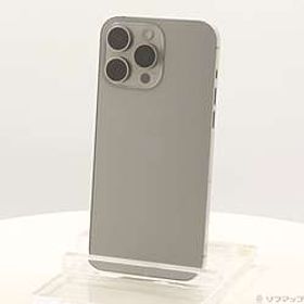 iPhone15 Pro Max 1TB ナチュラルチタニウム SIMフリー