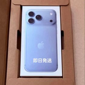 【新品未開封】 iPhone 18 Pro Max 256GB グレイシャー