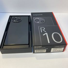 AQUOS R10 新品 75,000円 中古 70,980円 | ネット最安値の価格比較