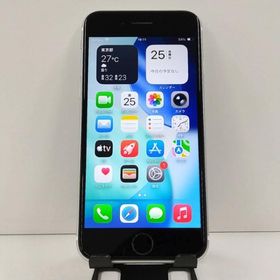 iPhoneSE 第2世代 64GB SoftBank ホワイト 送料無料 即決 本体 c22772