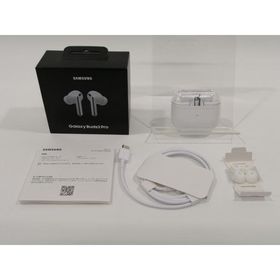【中古】SAMSUNG Galaxy Buds3 Pro SM-R630NZWAXJP [ホワイト]【大阪本店】保証期間１ヶ月【ランクA】