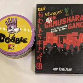 ドブル 新生がむしゃらギャング団 ボードゲーム