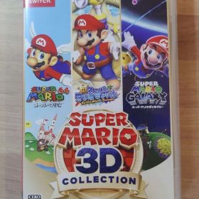 スーパーマリオ 3Dコレクション Switch 新品 4,999円 | ネット最安値の