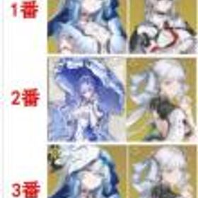 鳴潮(Wuthering Waves) キャラ2体 3選1+星声36000-40000個+唱喚の渦模様60-90 初心者ガチャ未使用
