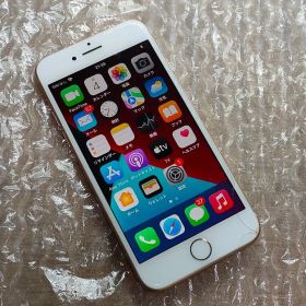 Apple iPhone8 256GB ゴールド 本体 SIMフリー ひび有り