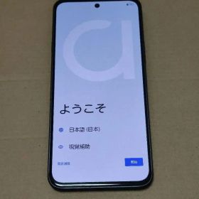 arrows Alpha 新品 72,000円 | ネット最安値の価格比較 プライスランク