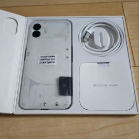 Nothing Phone (2) 12GB 256GB SIM FREE