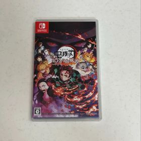 鬼滅の刃 ヒノカミ血風譚 Switch 中古 1,000円 | ネット最安値の価格
