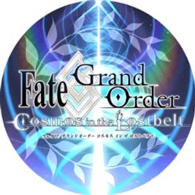 フェイトグランドオーダー 🔥【NA】💎1100+ SQ🎟️60-100 Summon Tickets🏆Tutorial Cleared