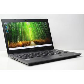 ノートパソコン Windows11 ハイスペック 中古 dynabook S73 第10世代 Core i5 メモリ8GB SSD256GB フルHD 1920×1080 カメラ 値下げ