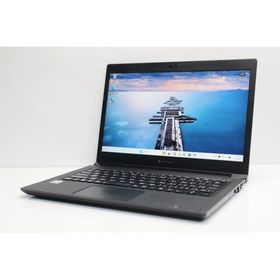 ノートパソコン Windows11 ハイスペック 中古 dynabook S73 第10世代 Core i5 メモリ8GB SSD256GB フルHD 1920×1080 カメラ 値下げ
