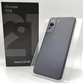 SAMSUNG docomo 【SIMロックあり】 Galaxy S21 5G ファントムグレー 8GB 256GB SC-51B