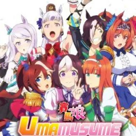 ウマ娘プリティーダービー 🔥【Japan】💎200000+ Gems🌸3★ Uma Musume ×5-10👑20-40 SSR✨3★ Ticket ×1🃏3 SSR Ticket🌈1 Crystal Piece