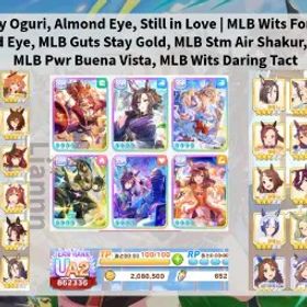 ウマ娘プリティーダービー [JP] UA2 | 8 MLB | Cingray, Almond, SIL | MLB Wits Ebayan, MLB Spd Air Groove, MLB Spd Almond, MLB Guts Stego, MLB Stm Shakur, MLB Spd Admire Groove and more