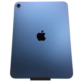 iPad 11インチ (A16) 2025 新品 65,000円 中古 56,980円 | ネット最