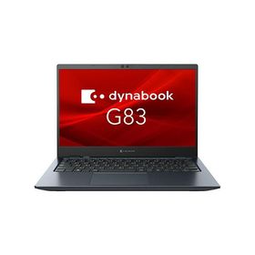 dynabook G83/KW A6GNKWF8D63A i5-1240P 13.3FHD 8GB 256SSD Win11Pro H&amp;B モバイルノートパソコン