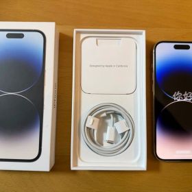 Apple iPhone 14 Pro 本体 256gb