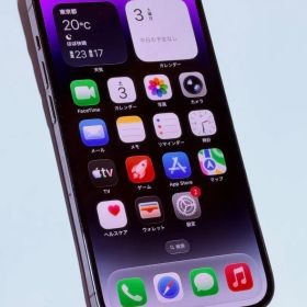 iPhone14Pro