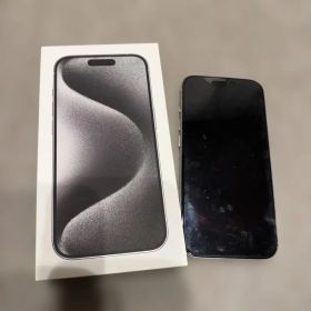 Apple iPhone 15 Pro White Titanium 256GB