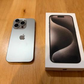 iPhone 15 Pro 256GB ナチュラルチタニウム SIMフリー