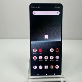 Xperia 1 V ブラック 中古 43,800円 | ネット最安値の価格比較