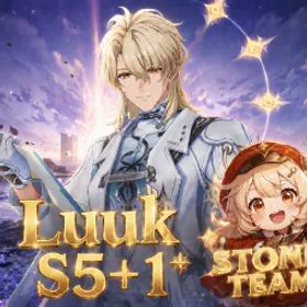鳴潮 👑Luuk S5+1