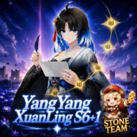鳴潮 👑YangYang Xuanling S6+1