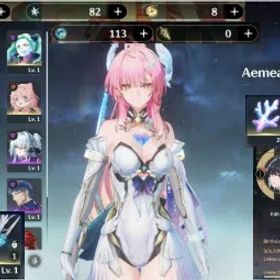 鳴潮 👑Aemeath S6+1👑Rebecca💥121 Tide