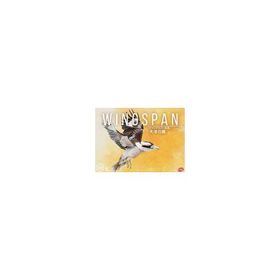 新品ボードゲーム ウイングスパン拡張：大洋の翼 完全日本語版 (Wingspan： Oceania Expansion)