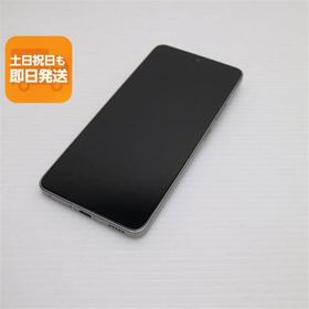 Xiaomi 14T Pro 中古 53,980円 | ネット最安値の価格比較 プライスランク
