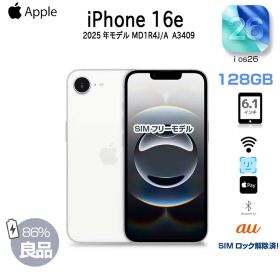 【中古良品】Apple iPhone16e MD1R4J/A A3286 au SIMロック解除済 本体 128GB SuperRetinaXDR FaceID [A18 128GB 6.1インチ iOS26 ホワイト］：良品