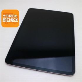 iPad Pro 11 256GB 新品 78,000円 中古 35,000円 | ネット最安値の価格