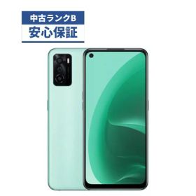 【中古】【良品】 OPPO A55s 5G CPH2309 CPH2309 グリーン SIMフリー SIMFREE 【安心30日保証】 本体 白ロム CCコネクト
