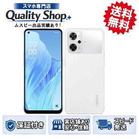 [Q]未使用OPPO Reno9 A white