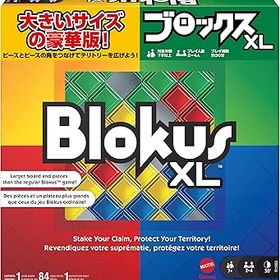 マテルゲーム ブロックス ブロックスデラックス ボードゲーム R1983