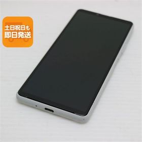 Xperia 10 III Lite 新品 45,980円 中古 13,200円 | ネット最安値の