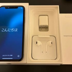 【付属品完備】iPhone Xs 256GB スペースグレイSIMフリー