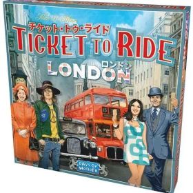 【中古】ボードゲーム チケット・トゥ・ライド：ロンドン 日本語版 (Ticket to Ride： London)