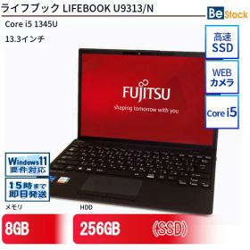 LIFEBOOK U9313 /N 新品 231,340円 中古 44,800円 | ネット最安値の