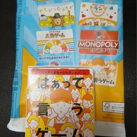 マクドナルド ハッピーセット みんなで！パーティーゲーム はぁって言うゲーム